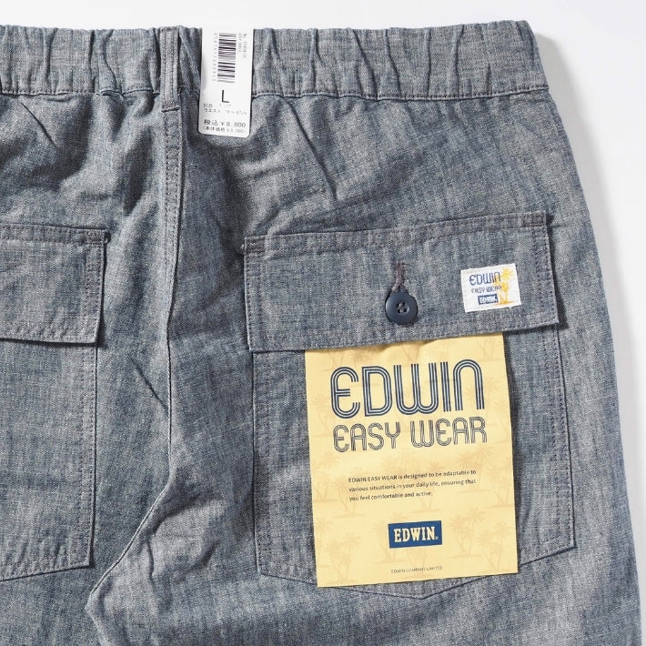 EDWIN エドウィン EASY WEAR イージーベイカーパンツ シャンブレー リップストップ (EEW04)