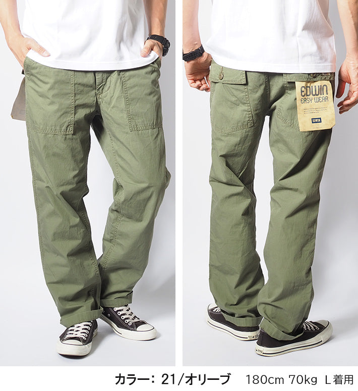EDWIN エドウィン EASY WEAR イージーベイカーパンツ シャンブレー リップストップ (EEW04)