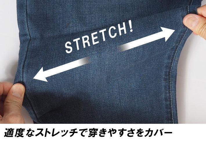 EDWIN エドウィン ZEDジーンズ デニム ジョガーパンツ ストレッチ (EZD32J)