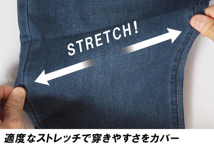 EDWIN エドウィン ZEDジーンズ デニム ジョガーパンツ ストレッチ (EZD32J)