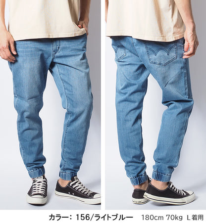 EDWIN エドウィン ZEDジーンズ デニム ジョガーパンツ ストレッチ (EZD32J)