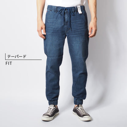 EDWIN エドウィン ZEDジーンズ デニム ジョガーパンツ ストレッチ (EZD32J)