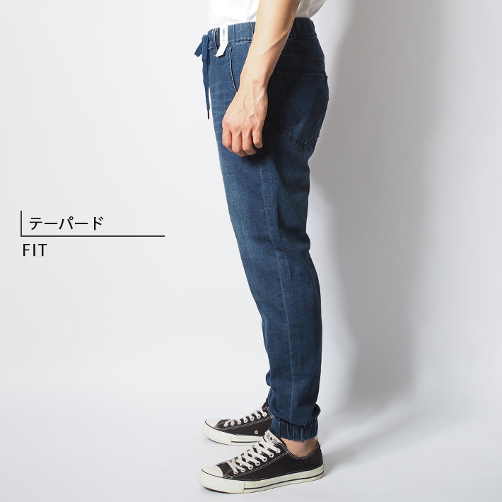 EDWIN エドウィン ZEDジーンズ デニム ジョガーパンツ ストレッチ (EZD32J)