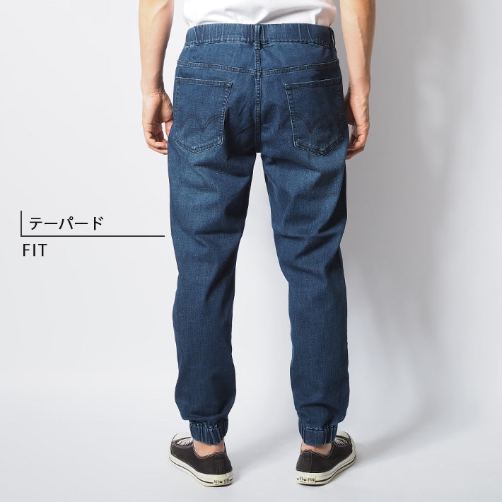 EDWIN エドウィン ZEDジーンズ デニム ジョガーパンツ ストレッチ (EZD32J)