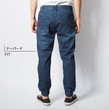 EDWIN エドウィン ZEDジーンズ デニム ジョガーパンツ ストレッチ (EZD32J)