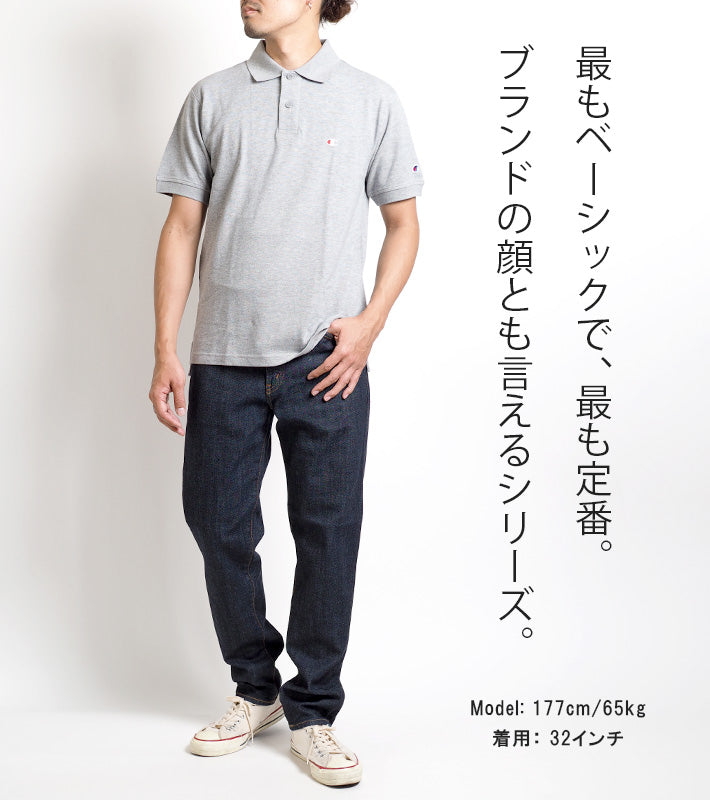 EDWIN エドウィン 503 スリムテーパード ジーンズ ストレッチ 日本製 (E50312)