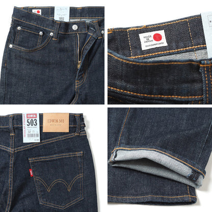 【大きいサイズ】EDWIN エドウィン 503 レギュラーストレート ジーンズ ストレッチ 日本製 (E50313)