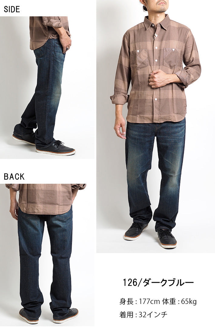 【大きいサイズ】EDWIN エドウィン 503 レギュラーストレート ジーンズ ストレッチ 日本製 (E50313)