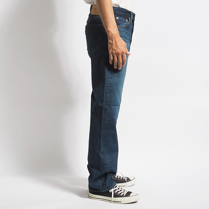 EDWIN エドウィン 503 レギュラーストレート ジーンズ 綿100% 日本製 (E50323)