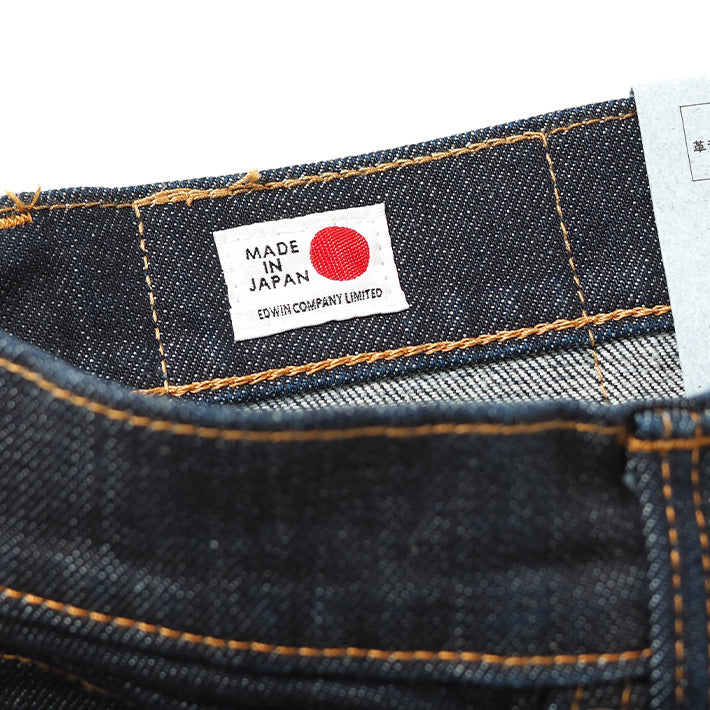 EDWIN エドウィン 503 ルーズストレート ジーンズ ストレッチ 日本製 (E50314)