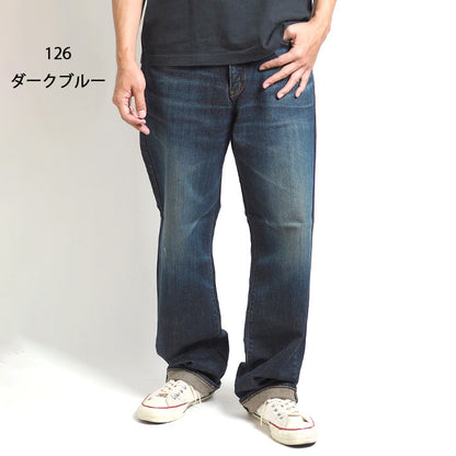 EDWIN エドウィン 503 ルーズストレート ジーンズ ストレッチ 日本製 (E50314)