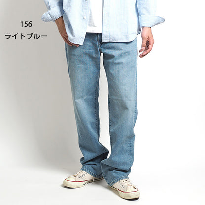 EDWIN エドウィン 503 ルーズストレート ジーンズ ストレッチ 日本製 (E50314)