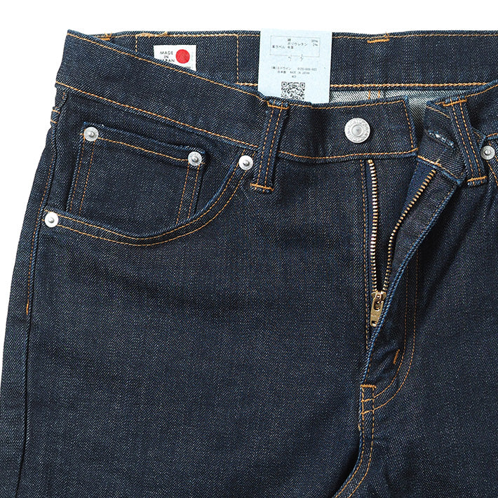 【大きいサイズ】EDWIN エドウィン ジーンズ 503 ルーズストレート 日本製 (E50314)