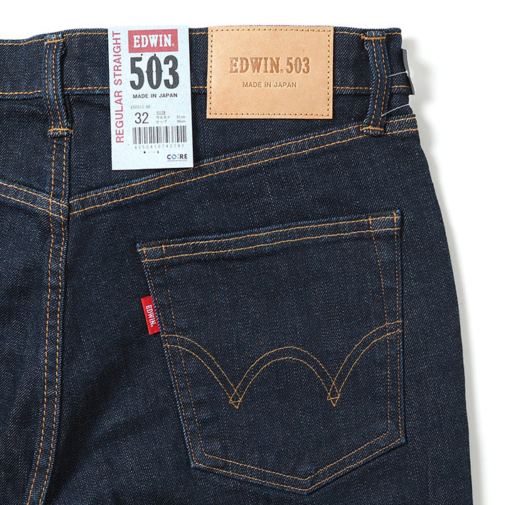 【大きいサイズ】EDWIN エドウィン ジーンズ 503 ルーズストレート 日本製 (E50314)