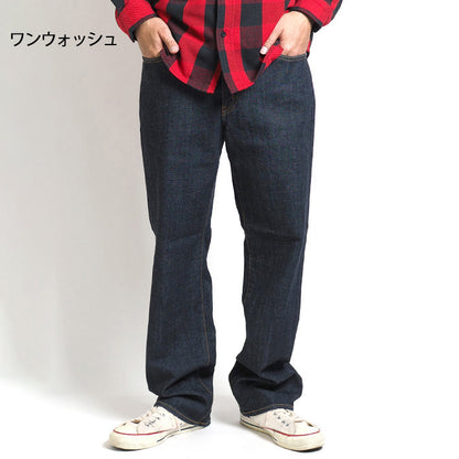 【大きいサイズ】EDWIN エドウィン ジーンズ 503 ルーズストレート 日本製 (E50314)
