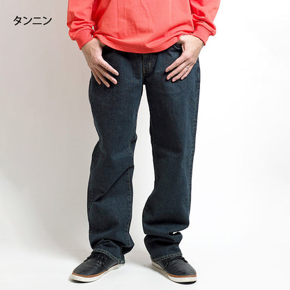 【大きいサイズ】EDWIN エドウィン ジーンズ 503 ルーズストレート 日本製 (E50314)