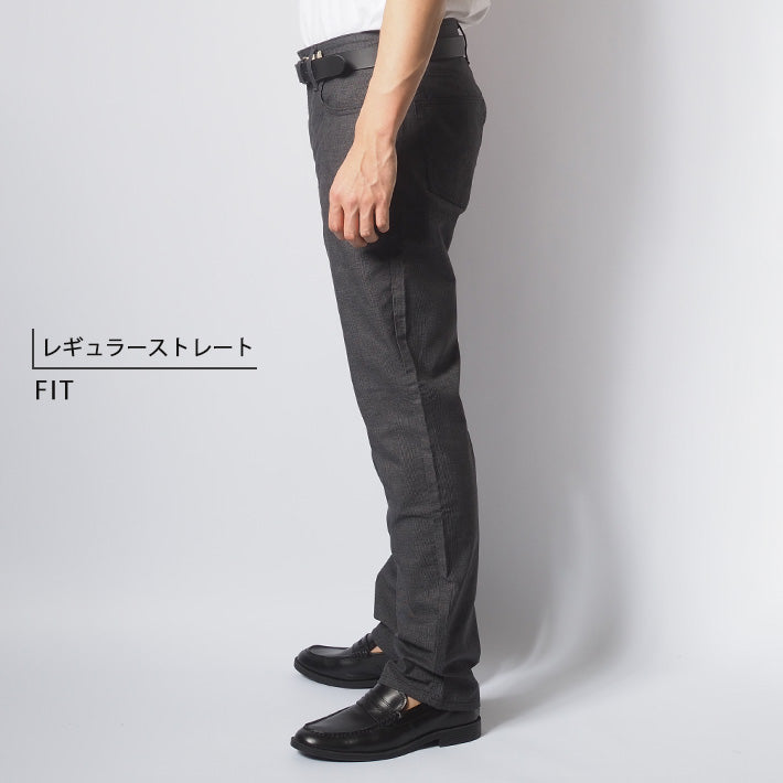 【大きいサイズ】EDWIN エドウィン 403 クールフレックス 綿麻ストレッチ ふつうのストレート (E403CA)
