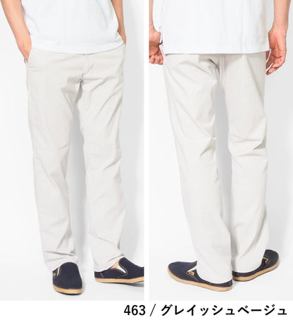 EDWIN エドウィン ジャージーズ クールフレックス チノパンツ レギュラーストレート (JM703C)
