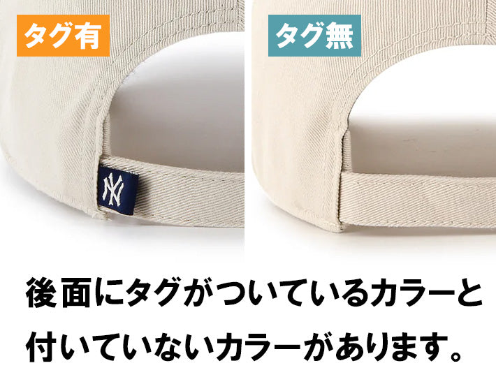 '47 フォーティーセブン キャップ クリーンナップ NY ヤンキース (RGW17GWS)