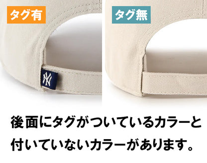 '47 フォーティーセブン キャップ クリーンナップ NY ヤンキース (RGW17GWS)
