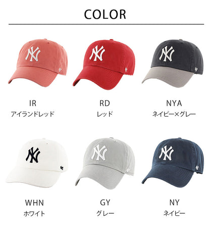 '47 フォーティーセブン キャップ クリーンナップ NY ヤンキース (RGW17GWS)