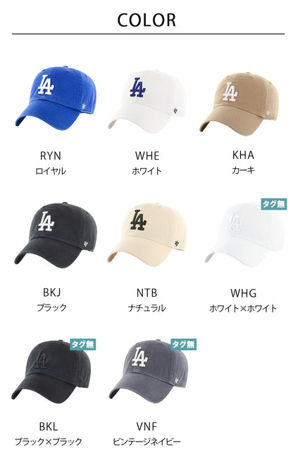 '47 フォーティーセブン キャップ クリーンナップ LA ドジャース (RGW12GWS)
