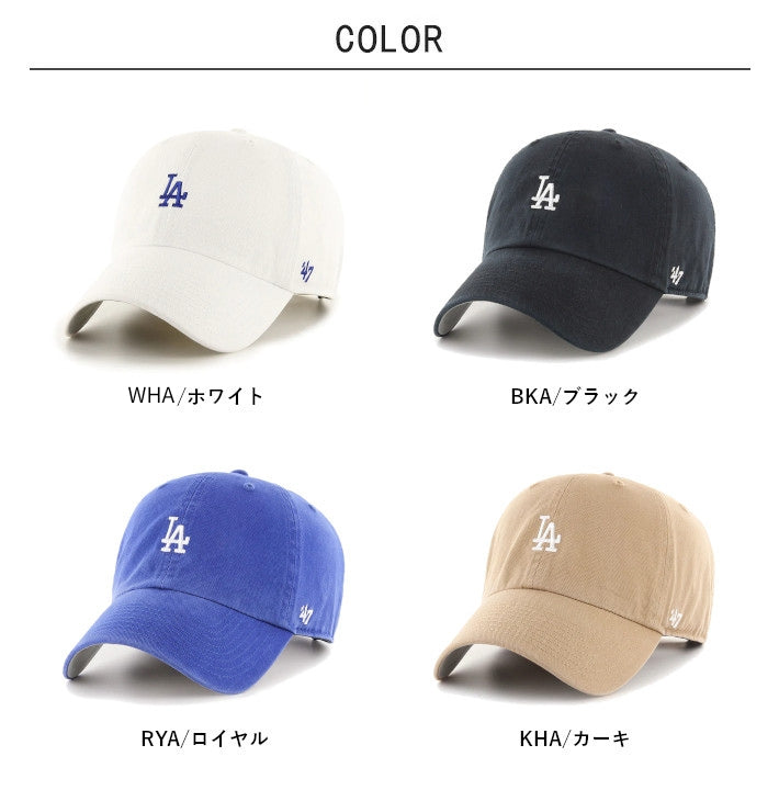 '47 フォーティーセブン キャップ ベースランナー LA ドジャース (BSRNR12GWS)