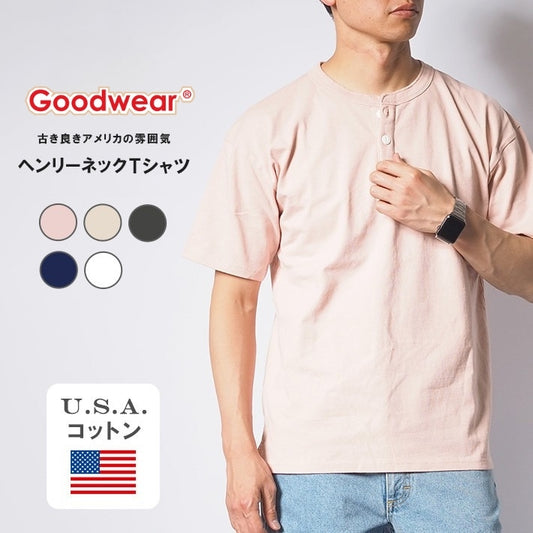 Goodwear グッドウェア Tシャツ 半袖 ヘンリーネック レギュラー USAコットン (2W7-2522)
