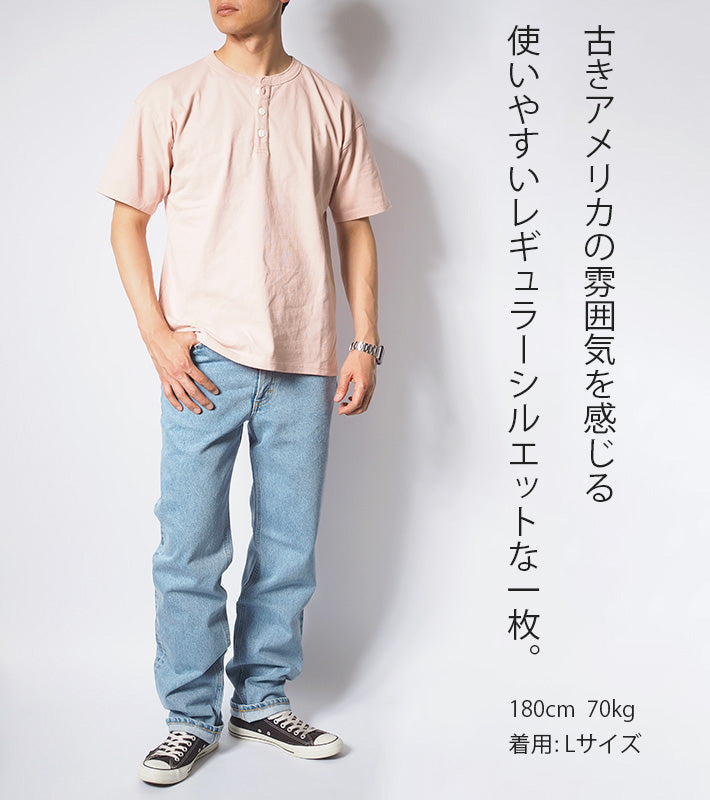Goodwear グッドウェア Tシャツ 半袖 ヘンリーネック レギュラー USAコットン (2W7-2522)