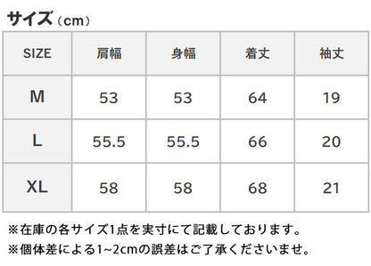 Goodwear グッドウェア Tシャツ 半袖 ヘンリーネック レギュラー USAコットン (2W7-2522)