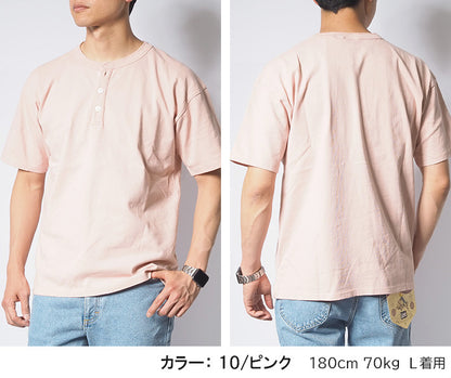 Goodwear グッドウェア Tシャツ 半袖 ヘンリーネック レギュラー USAコットン (2W7-2522)
