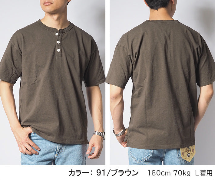 Goodwear グッドウェア Tシャツ 半袖 ヘンリーネック レギュラー USAコットン (2W7-2522)