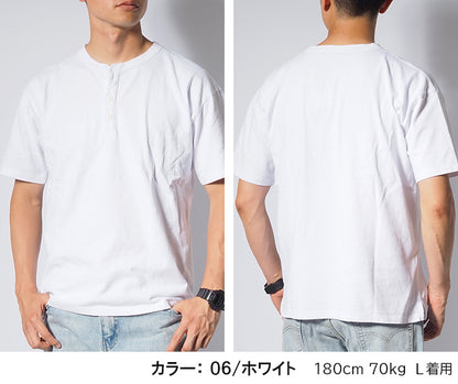 Goodwear グッドウェア Tシャツ 半袖 ヘンリーネック レギュラー USAコットン (2W7-2522)