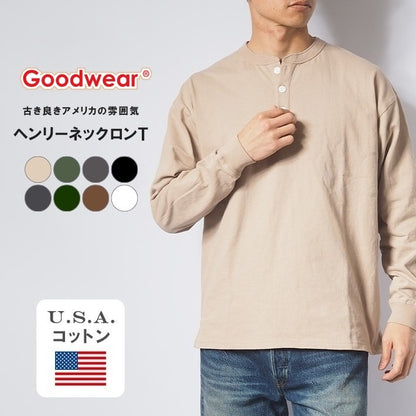 Goodwear グッドウェア ロンT 長袖 ヘンリーネック ビッグシルエット USAコットン (2W7-61206)