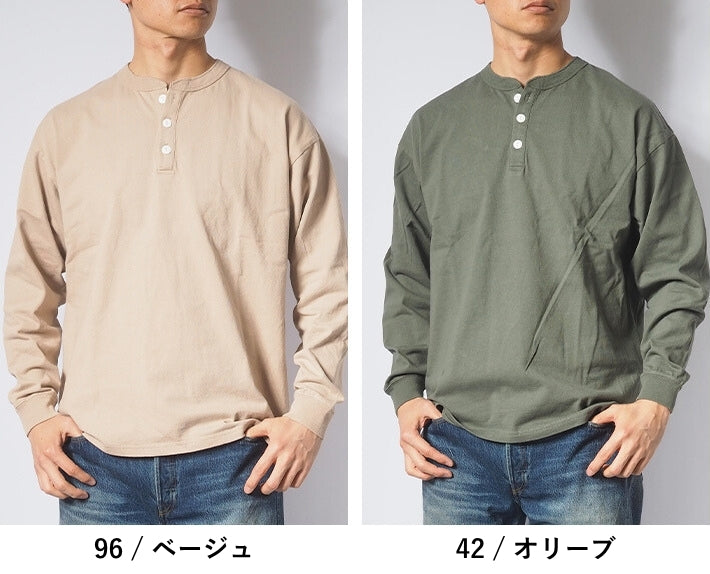 Goodwear グッドウェア ロンT 長袖 ヘンリーネック ビッグシルエット USAコットン (2W7-61206)