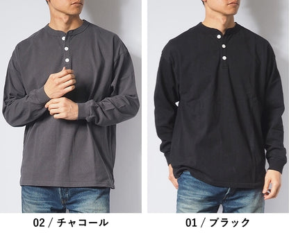 Goodwear グッドウェア ロンT 長袖 ヘンリーネック ビッグシルエット USAコットン (2W7-61206)