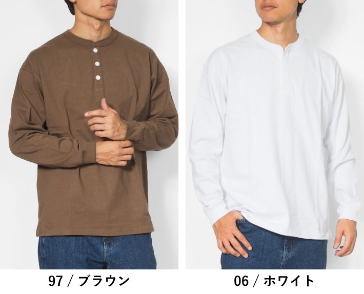 Goodwear グッドウェア ロンT 長袖 ヘンリーネック ビッグシルエット USAコットン (2W7-61206)