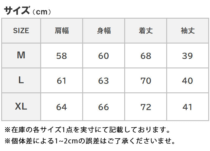Goodwear グッドウェア ロンT 七分袖 フットボール ビッグシルエット USAコットン (2W7-0505)
