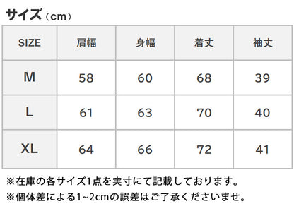 Goodwear グッドウェア ロンT 七分袖 フットボール ビッグシルエット USAコットン (2W7-0505)