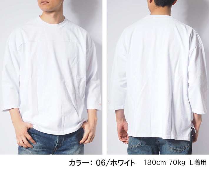 Goodwear グッドウェア ロンT 七分袖 フットボール ビッグシルエット USAコットン (2W7-0505)