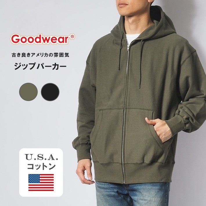 Goodwear グッドウェア ジップパーカー スウェット 裏毛 オーバーサイズ USAコットン (2W7-64219)