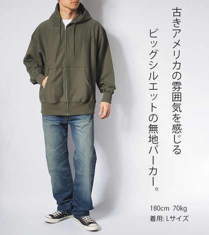 Goodwear グッドウェア ジップパーカー スウェット 裏毛 オーバーサイズ USAコットン (2W7-64219)