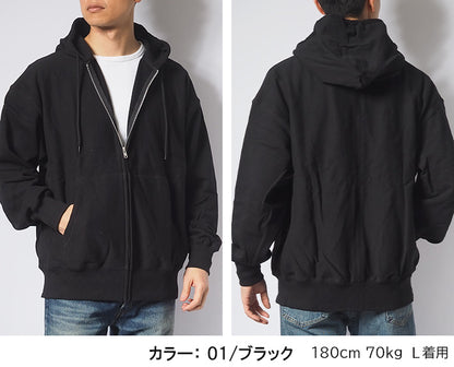 Goodwear グッドウェア ジップパーカー スウェット 裏毛 オーバーサイズ USAコットン (2W7-64219)