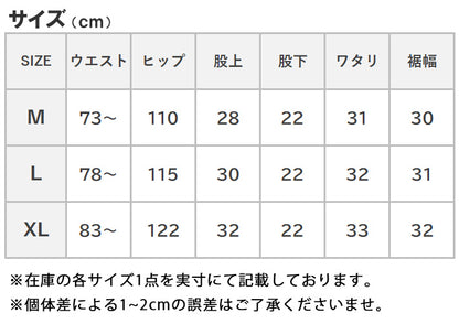 Gramicci グラミチ ショートパンツ ハーフパンツ Gショーツ ピグメントダイ (G4SM-P123)
