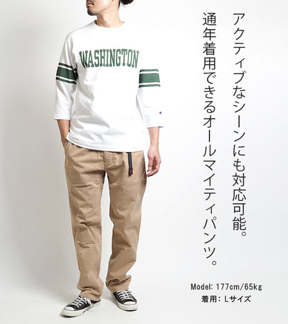 Gramicci グラミチ NNパンツクロップド NN-PANT CROPPED (G109-OGS) クライミングパンツ ストレッチ メンズ カジュアル アメカジ アウトドア ブランド 送料無料