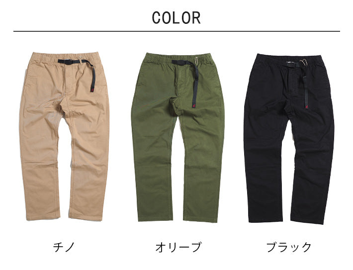 Gramicci グラミチ NNパンツクロップド NN-PANT CROPPED (G109-OGS) クライミングパンツ ストレッチ メンズ カジュアル アメカジ アウトドア ブランド 送料無料