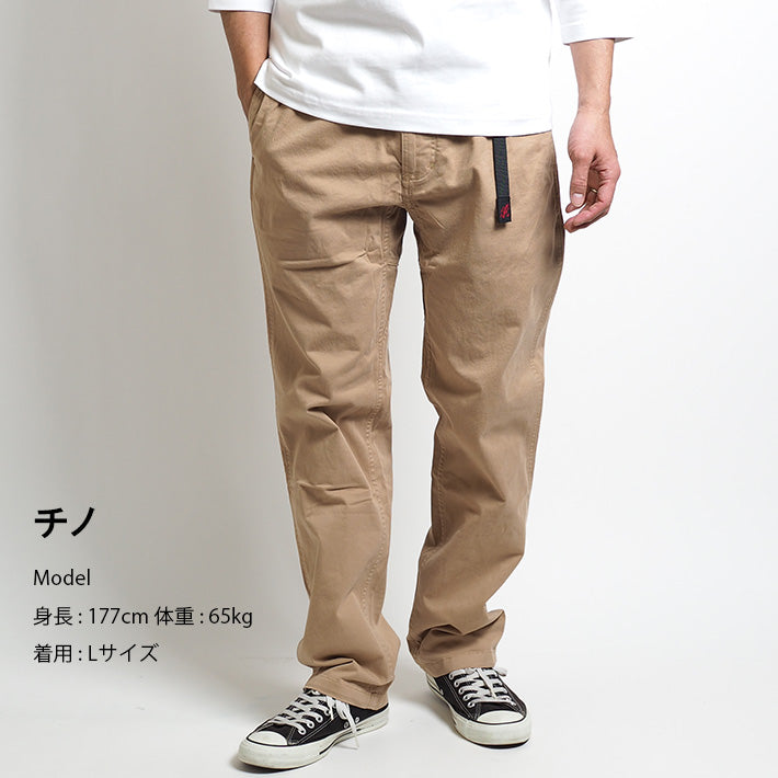 Gramicci グラミチ NNパンツクロップド NN-PANT CROPPED (G109-OGS) クライミングパンツ ストレッチ メンズ カジュアル アメカジ アウトドア ブランド 送料無料