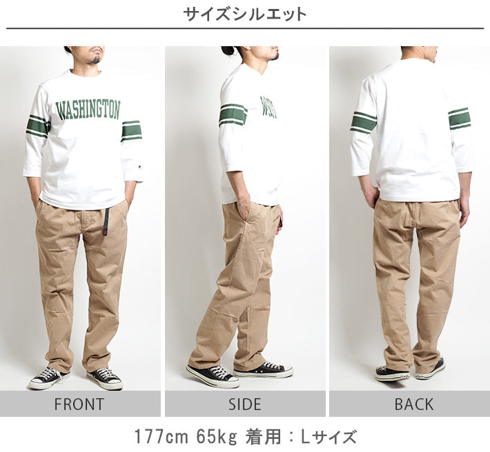 Gramicci グラミチ NNパンツクロップド NN-PANT CROPPED (G109-OGS) クライミングパンツ ストレッチ メンズ カジュアル アメカジ アウトドア ブランド 送料無料