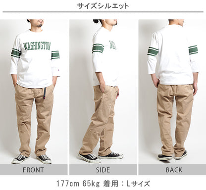 Gramicci グラミチ NNパンツクロップド NN-PANT CROPPED (G109-OGS) クライミングパンツ ストレッチ メンズ カジュアル アメカジ アウトドア ブランド 送料無料