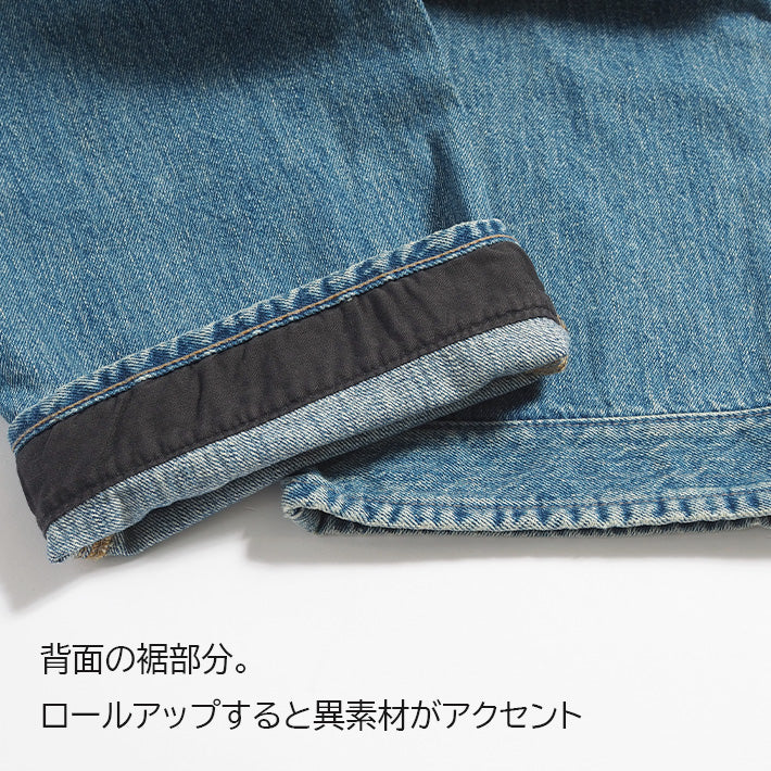 G-STAR ジースター ELWOOD 5620 レギュラー 3Dデニム 立体 レングス30 (D23699-D499-G229)